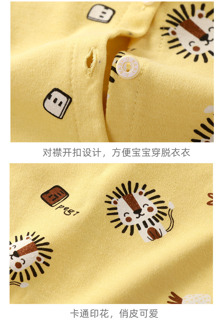 纯棉套装_15.jpg