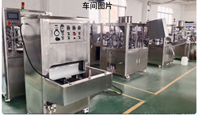 杜邦纸吸塑封口设备