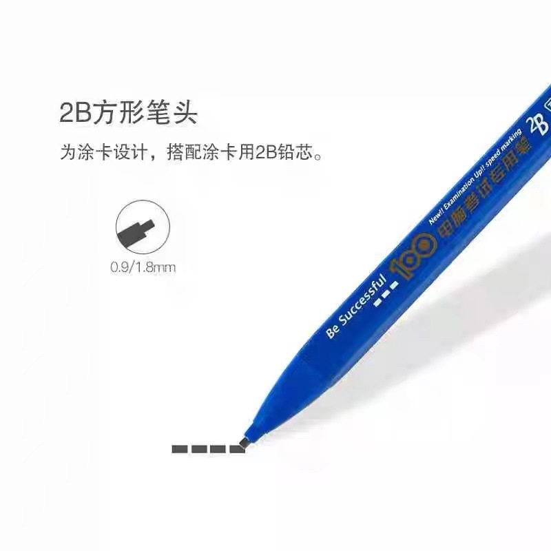 图片_20210805160126