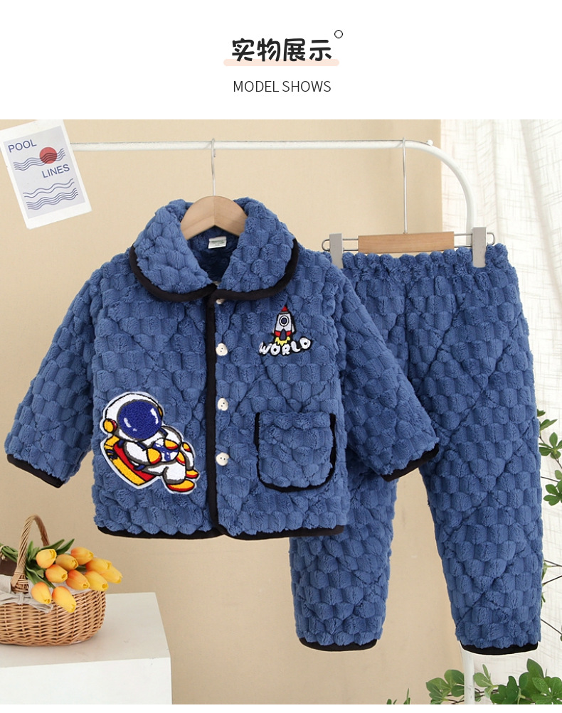 儿童家居服一件代发