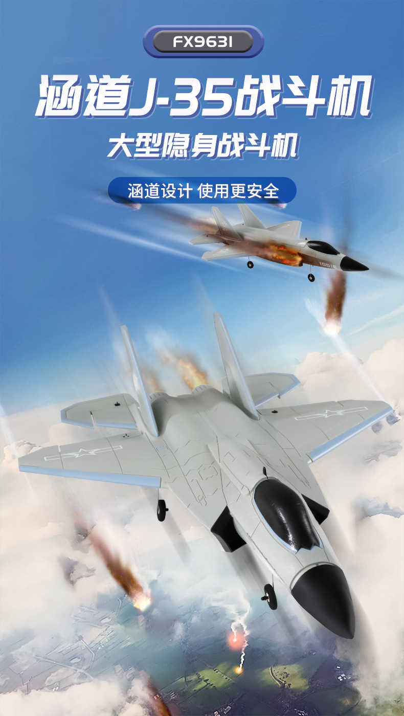 中文版_01