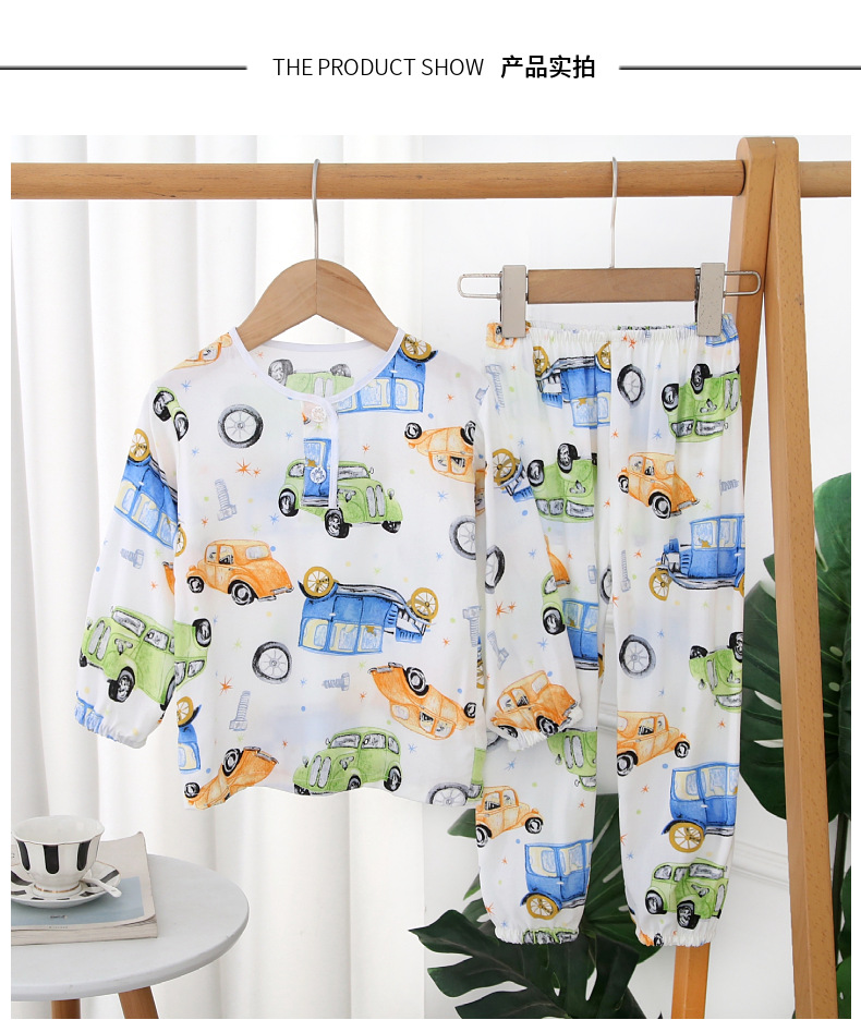 儿童人造棉睡衣
