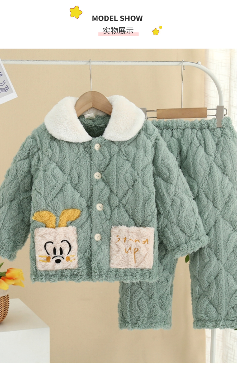 男孩法兰绒睡衣