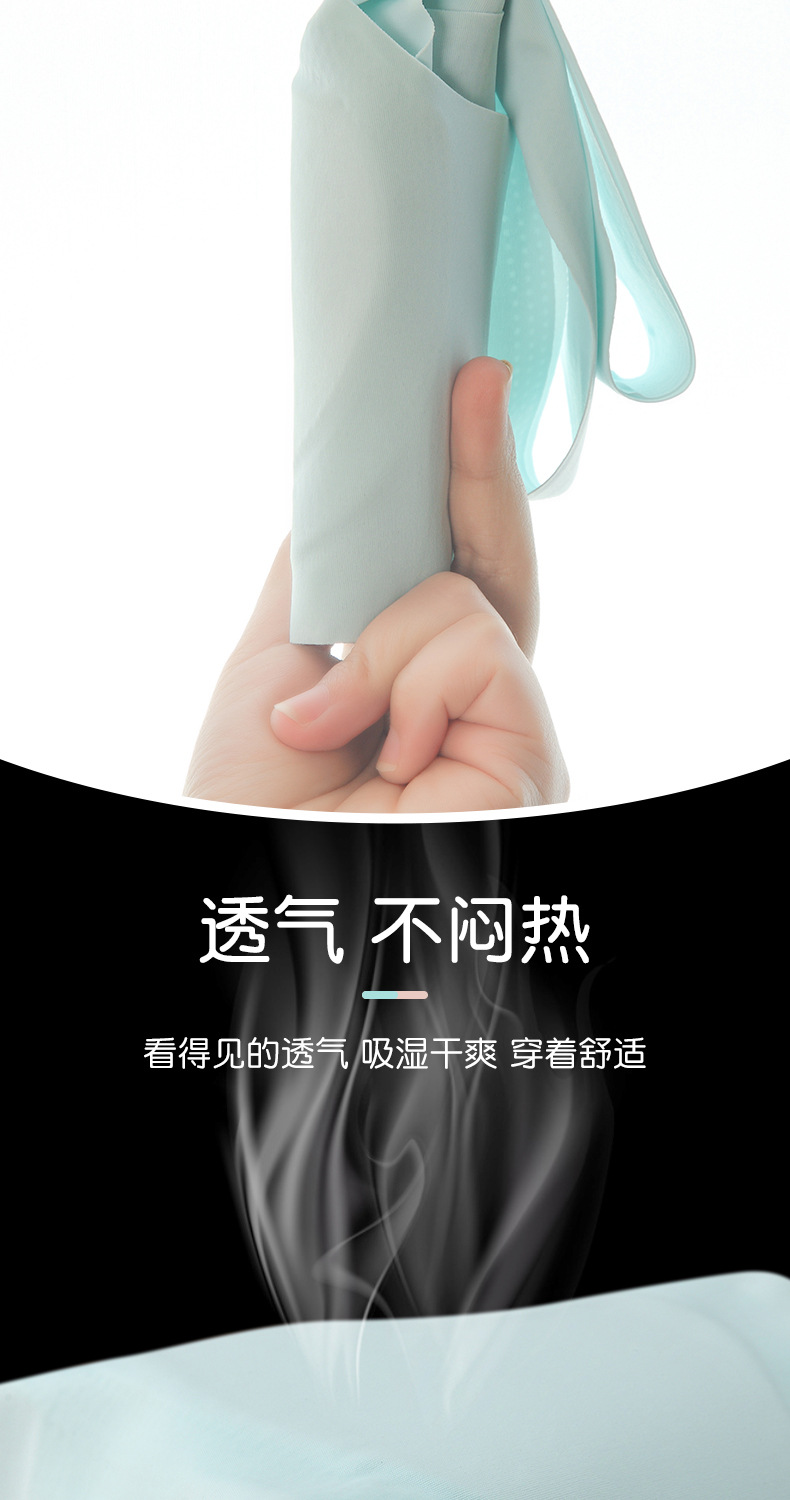 鍏撮緳鎶硅兏璇︽儏椤礯11