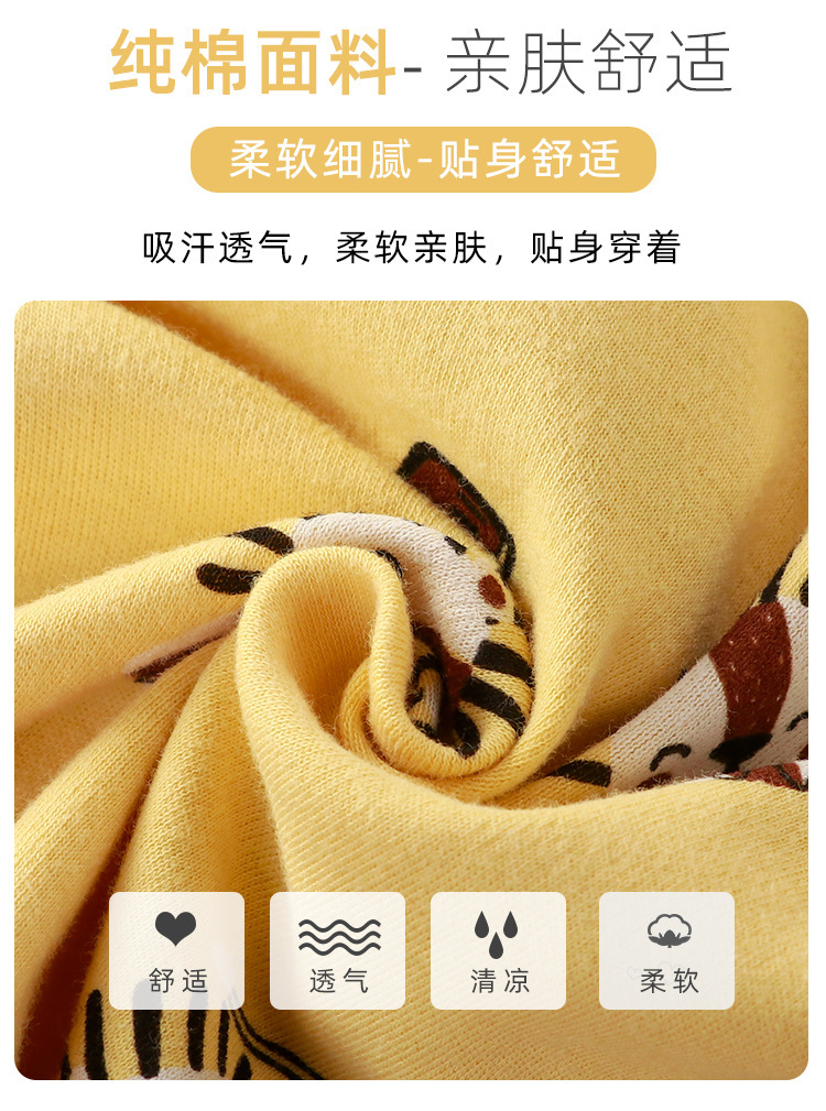 纯棉套装_02.jpg