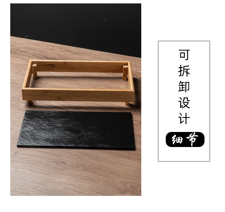 寿司木板石板_09