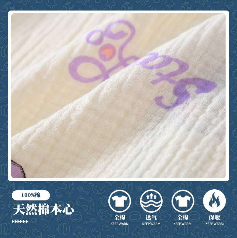 春秋男童家居服