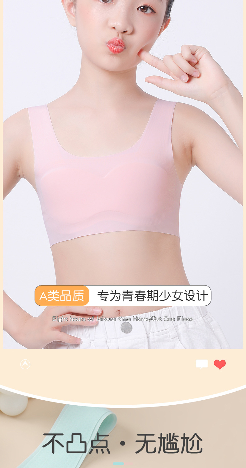 鍏撮緳鎶硅兏璇︽儏椤礯09