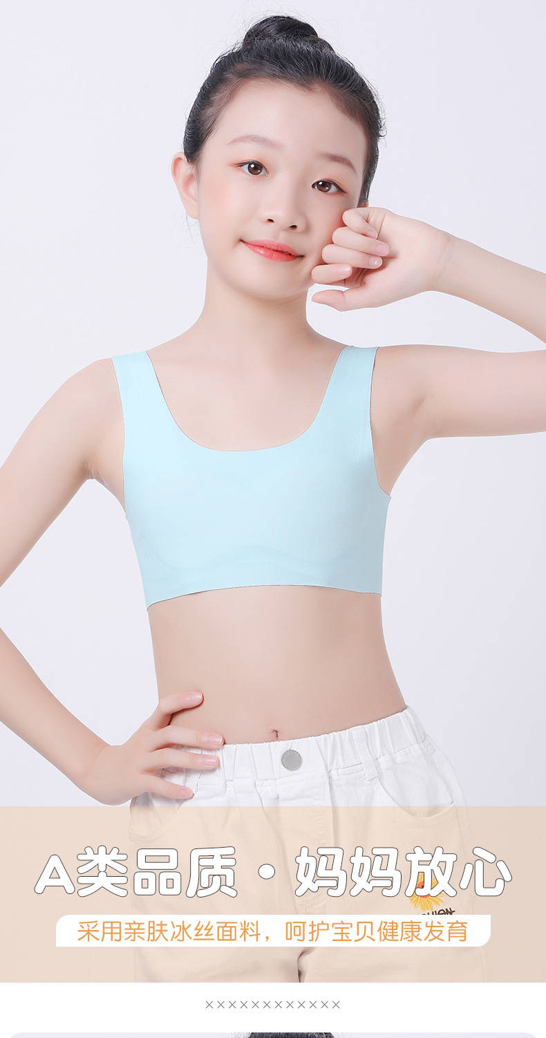 鍏撮緳鎶硅兏璇︽儏椤礯01