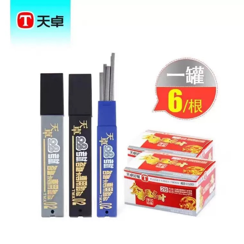 图片_20210805160624