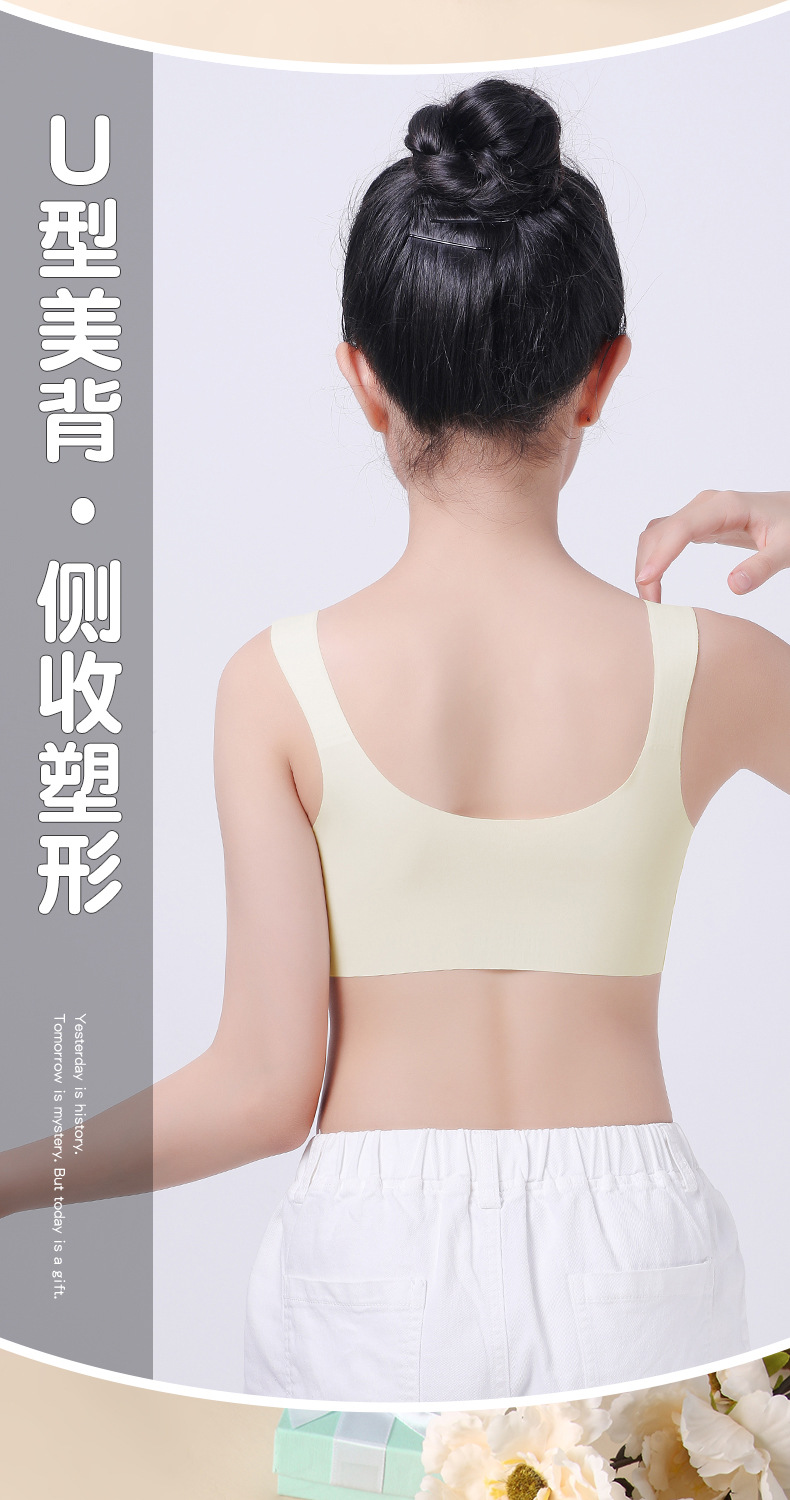 鍏撮緳鎶硅兏璇︽儏椤礯07