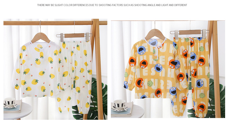 儿童绵绸家居服