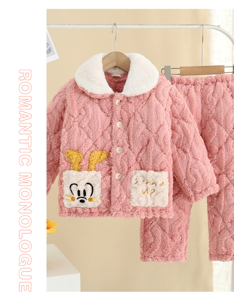 儿童珊瑚绒睡衣