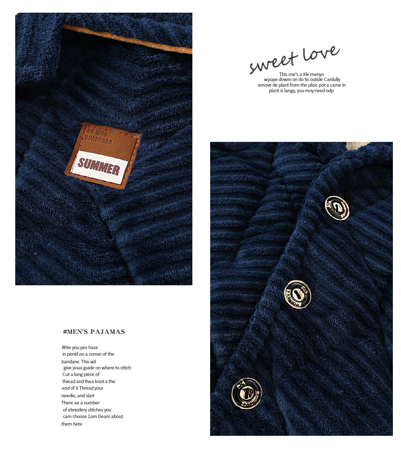 男士法兰绒套装