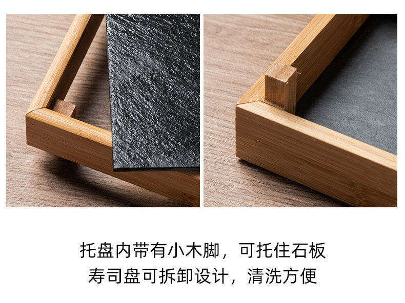 寿司木板石板_08