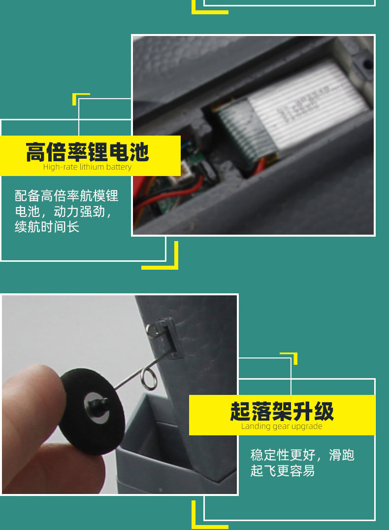 歼J20涵道遥控战斗机