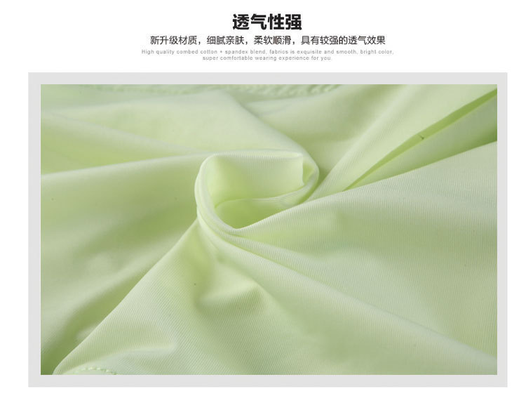 5008PJ1-详情图_04
