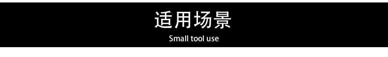 批发定制门铃螺丝刀梅花起子十字一字改锥迷你螺丝批拆机工具