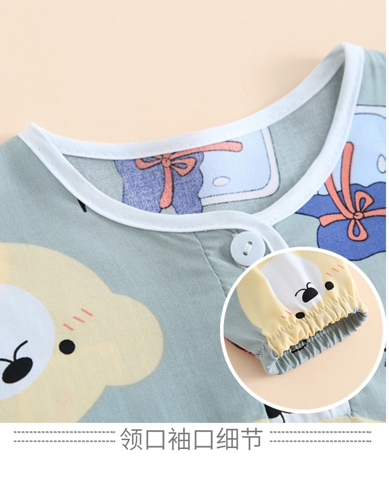 夏季儿童睡衣