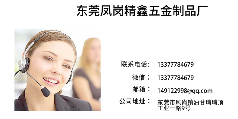 批发定制门铃螺丝刀梅花起子十字一字改锥迷你螺丝批拆机工具