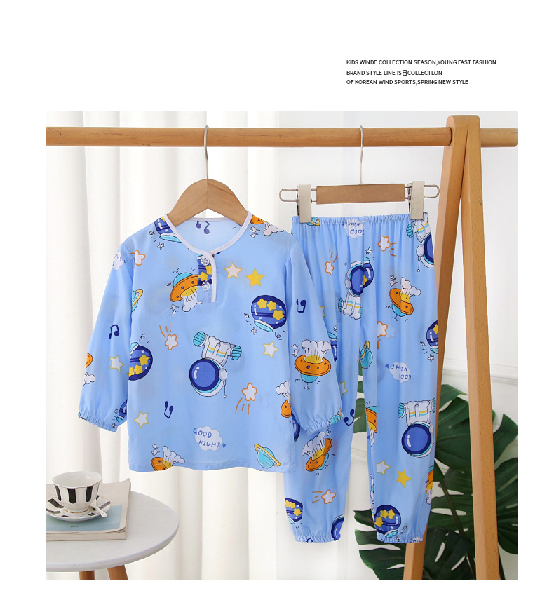 儿童棉绸家居服