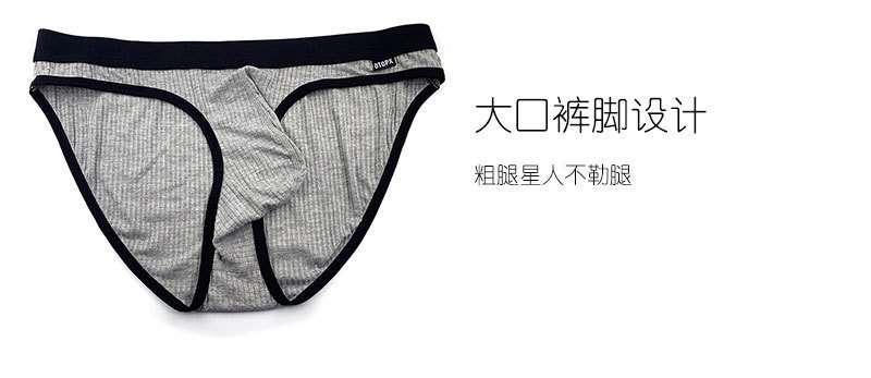 详情页_04.jpg