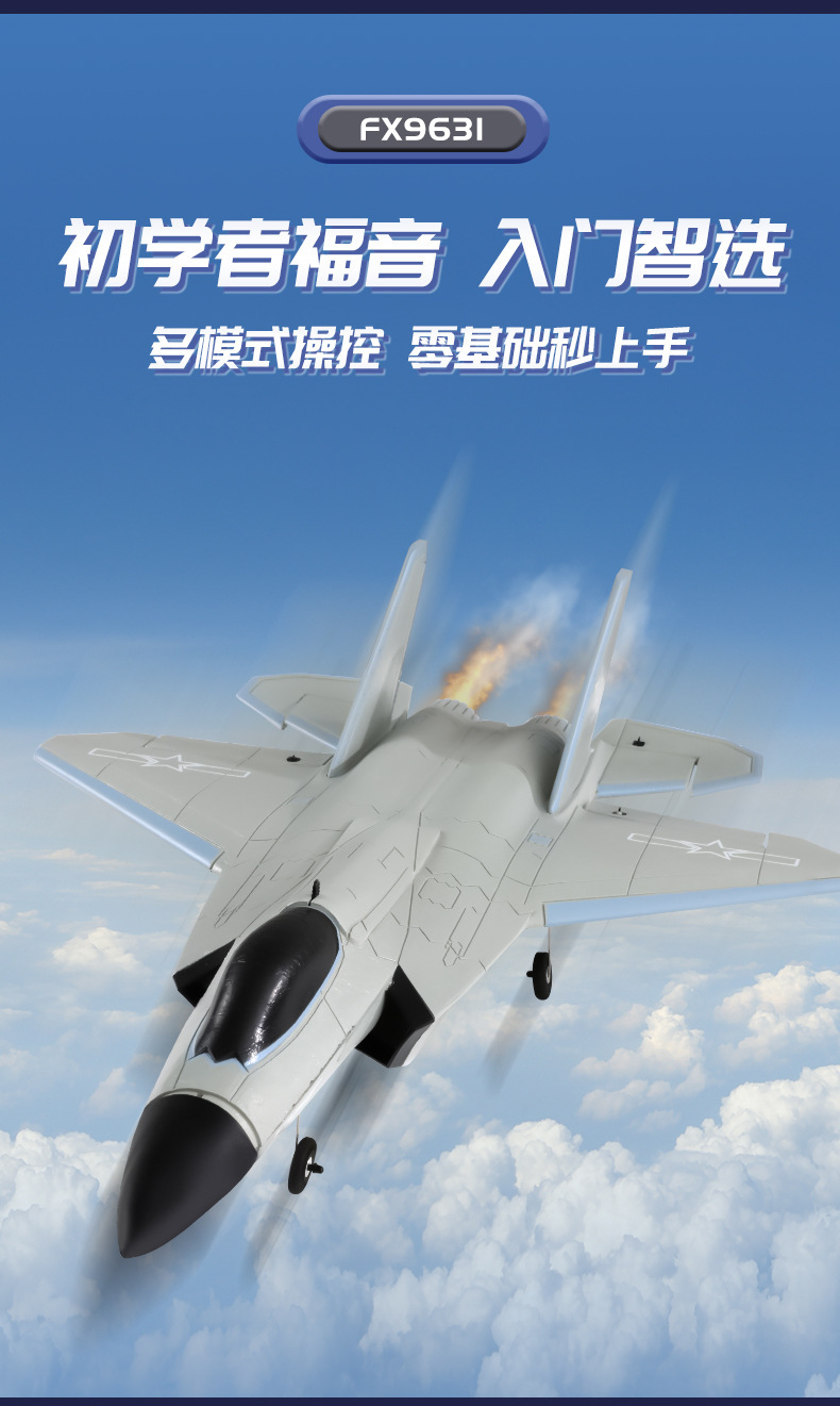 中文版_08