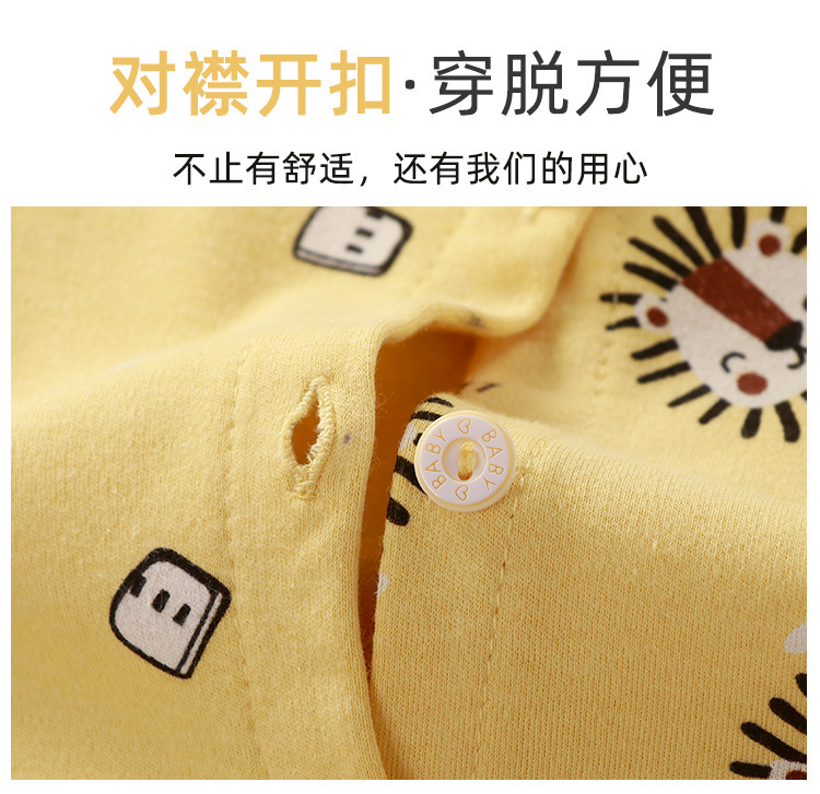纯棉套装_03.jpg