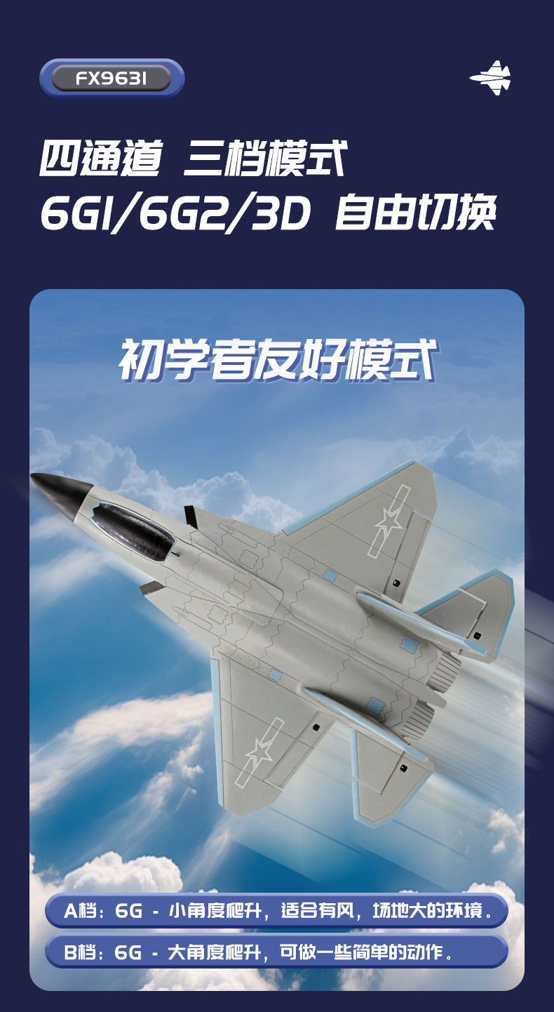 中文版_09