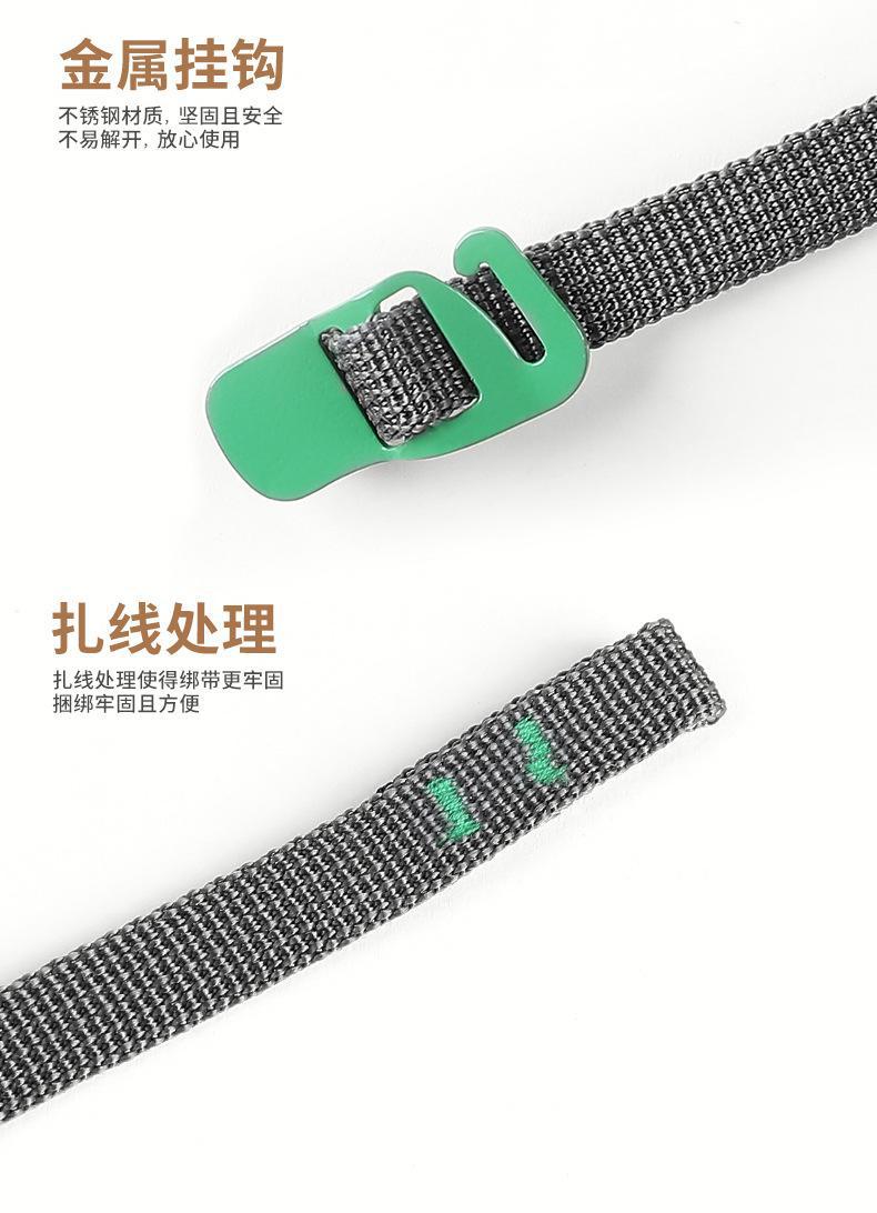 带钩绑带_04.jpg