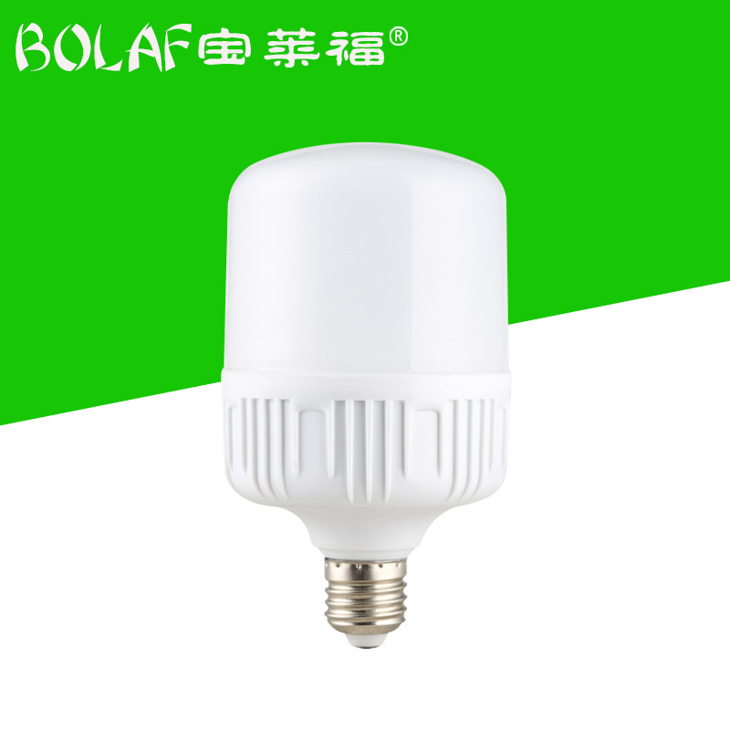 交流AC24V低压灯36V工地冷库机床灯泡节能塑包铝高富帅LED球泡灯