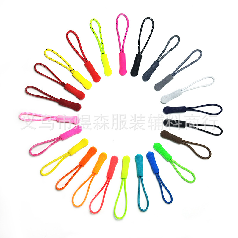 现货供应彩色拉链拉绳 TPU注塑拉链头 服装箱包拉头绳