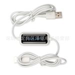 USB2.0 高速对拷线公对公电脑数据传输线免驱动双机互联 互传数据