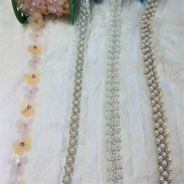 diy手工钉珠布贴钉珠条码 珍珠串珠花边服装辅料配饰配件大量现货