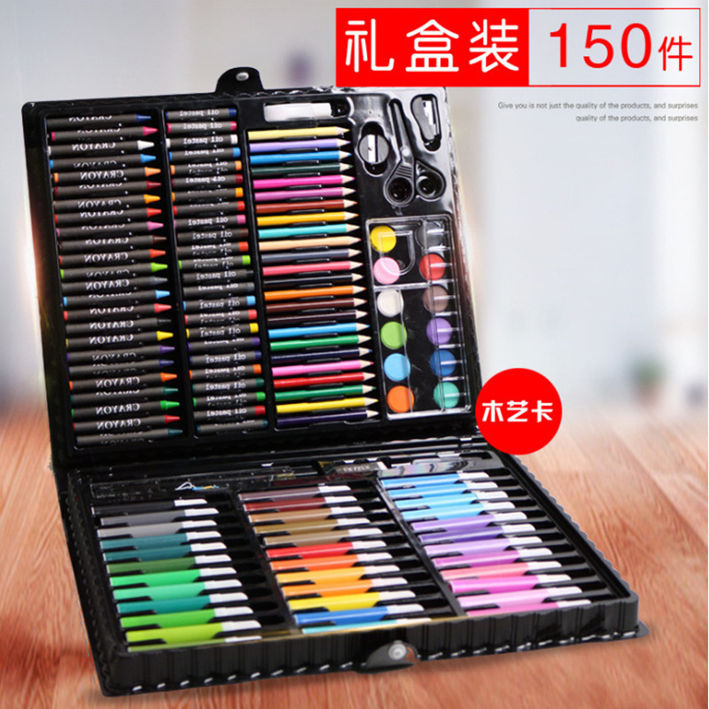 School Season 150 Pieces Children Watercolor Pen Student Drawing Suit Gift Box Art Supplies Plastic Set Holiday Brush