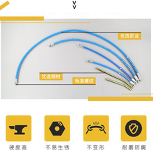 黄油枪软管配件注油枪杆硬杆软杆黄油枪出油硬管注油工具加油管