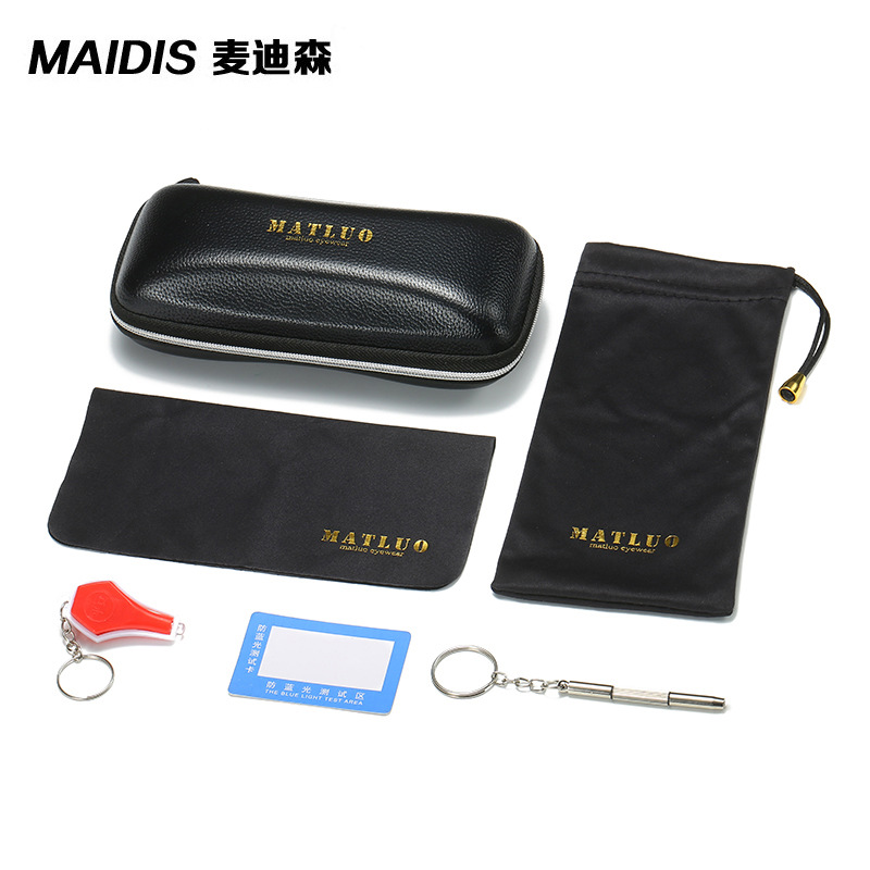 jett glasses case glasses cloth glasses bag anti-blue light test card anti-blue light detector screwdriver set wholesale