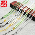 简约款金刚结蛇结手绳半成品编织手绳男女红绳手链可穿珠平安扣等