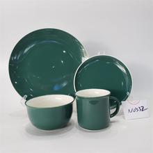 创意雅致纯色暗绿国风色釉陶瓷炻瓷餐具套装支持定ZHI