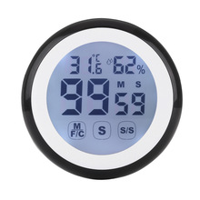 新款触摸屏计时器 报警 带温度计 温湿度计