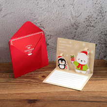 圣诞立体贺卡新年创意可爱卡通留言卡祝福S701圣诞节卡片明信片