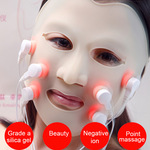 光谱仪面膜仪美容面罩面具导入嫩肤面部提拉彩光美容仪器面膜机