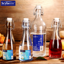 Scybe喜碧温顿玻璃瓶密封瓶酿酒瓶蜂蜜瓶葡萄红酒瓶酵素瓶空酒瓶