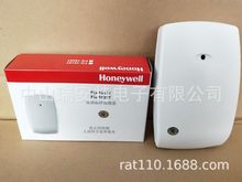 域适都霍尼韦尔 FG1615T/FG1625T/FG1625RT吸顶玻璃破碎探测器