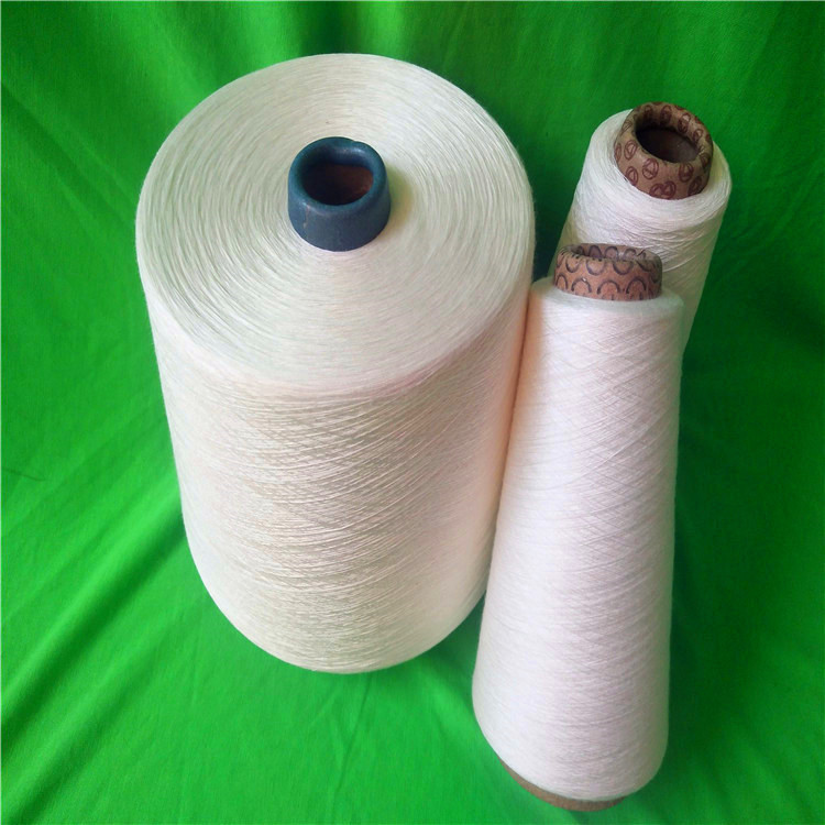 环锭纺涤纶阻燃纱10支16支21支20支现货纯涤竹节纱30支32支-阿里巴巴