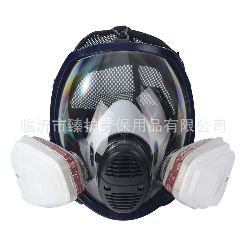 Gas Mask Spray Paint Pesticide Chemical Fire Fighting Formaldehyde Polishing Dust Decoration Mask Spherical Cross-Border Generation