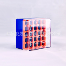彩色聚碳酸酯PC材质25格液氮冻存盒 5*5液氮罐冷冻盒 带网格数字