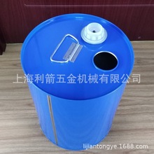 上海利箭 马口铁桶 20L冷冻机油桶，20L拉伸盖压缩机油桶，铁桶