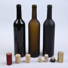 批发500ml红酒瓶透明玻璃瓶葡萄酒瓶750ml墨绿色避光磨砂洋酒空瓶