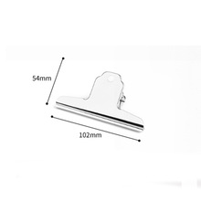 山形夹报刊资料夹102mm不锈钢大山夹宽票据夹画板夹弹力